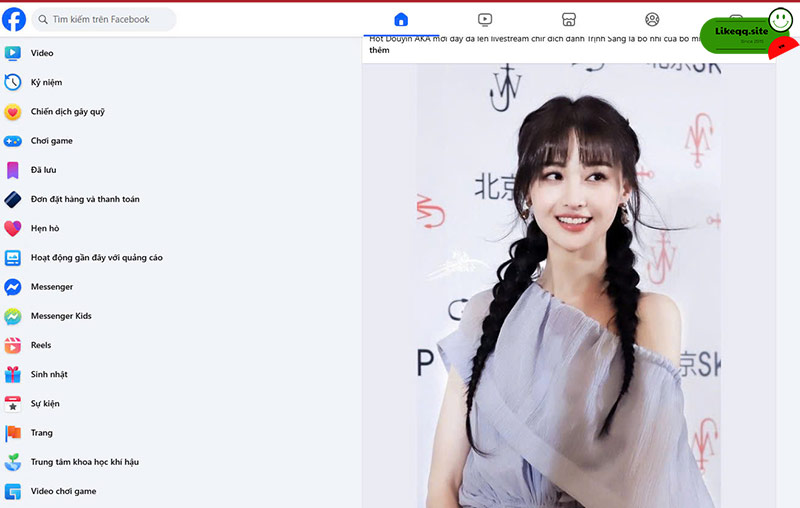 Cách hủy lời mời fanpage trên máy tính