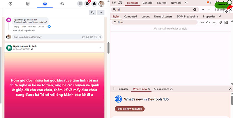 Cách lấy id group facebook khác